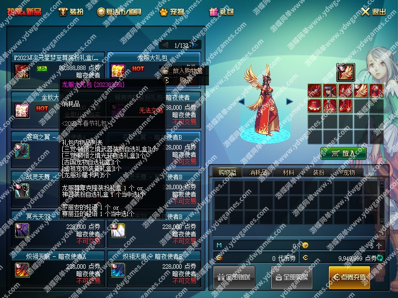 JaIwSNR5Mb8A3ej.jpg