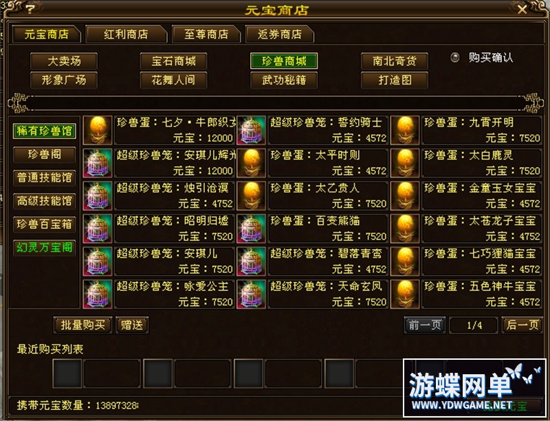 150830wsfcyr7v37lf3lfy.jpg