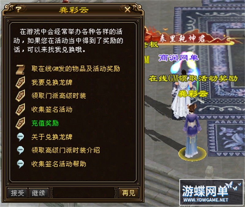 150911me7f6j0fnnn3pifk.jpg
