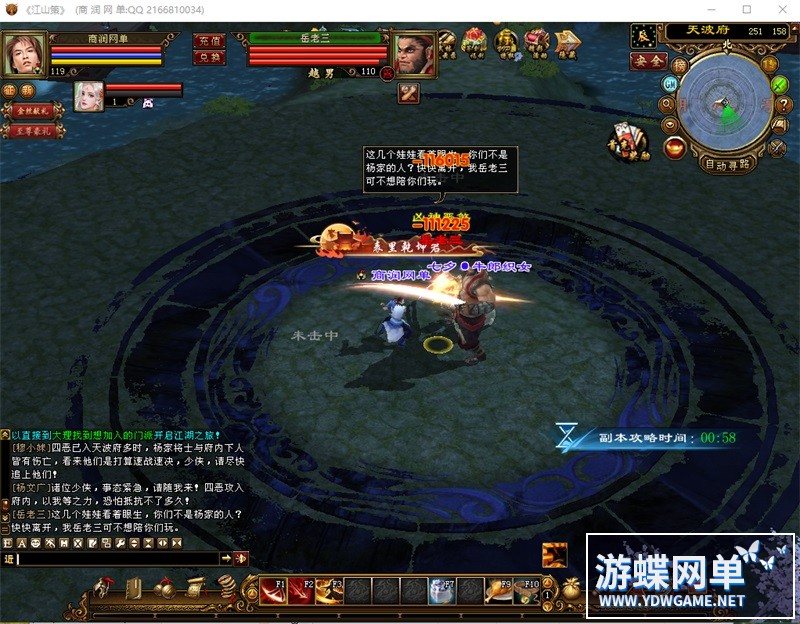 150843ockk6j6qcc9jcskl.jpg