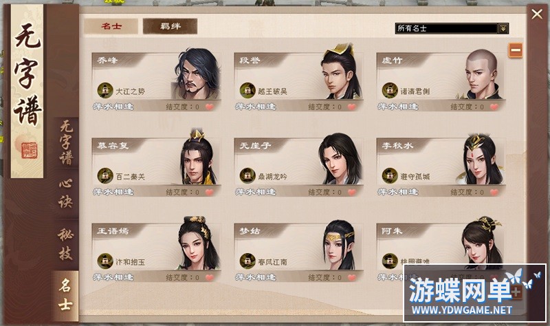 150919oiyidceryedvr4zf.jpg