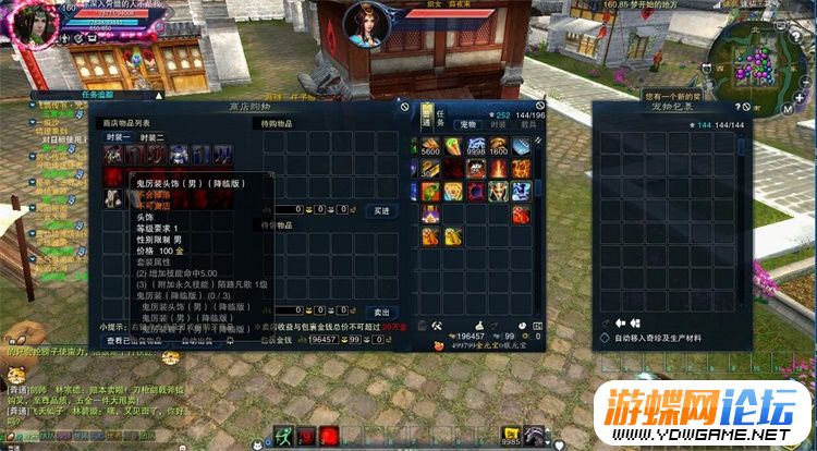 222658asr5tpmwlryln0nx.jpg
