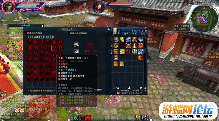 222729kd9dvoof999armf9.jpg