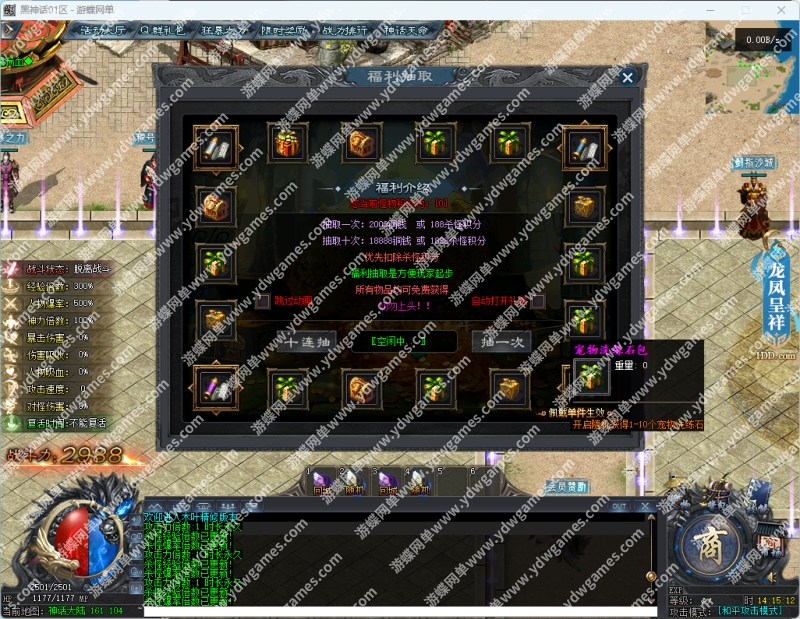 66c440968bf14.jpg