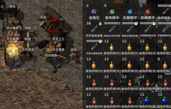 Screenshot_2024_0825_113537.png