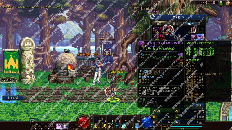 dhz.jpg
