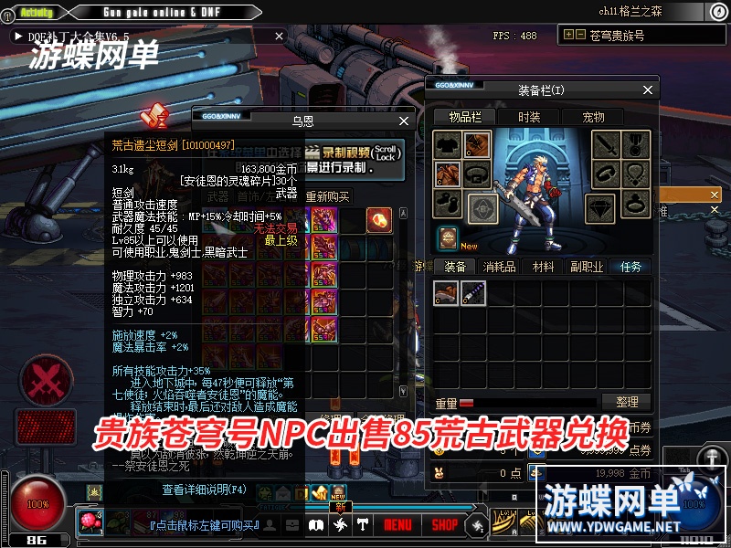 064134os4g71ugslz1zr0f.jpg