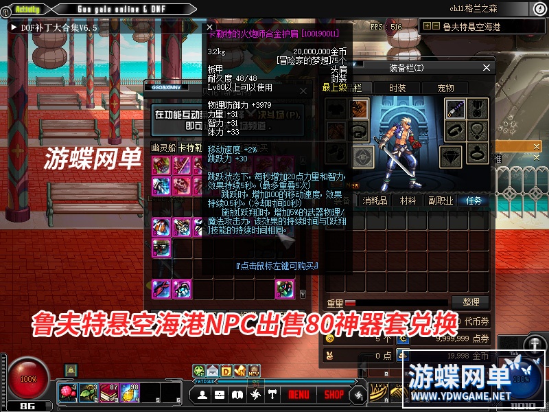 064131vprz5mqesnkkqvqq.jpg