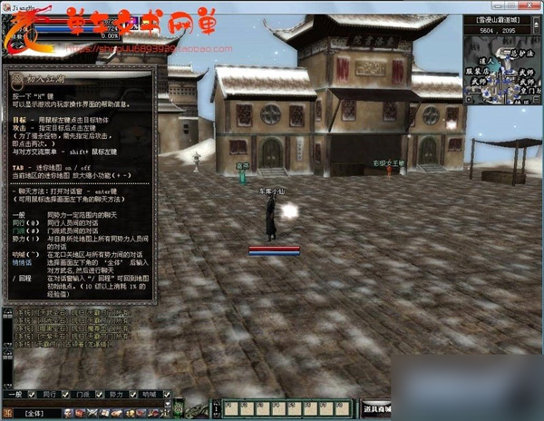 154716spwpnuveewp89epi.jpg
