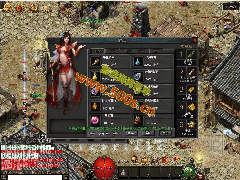 O1CN01kCinMy2CCezQnFJ5J_!!2206393588438.avif.jpg