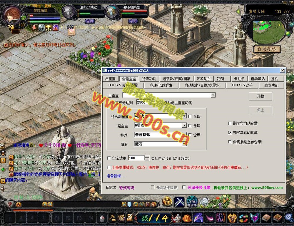 1726039356835182.jpg