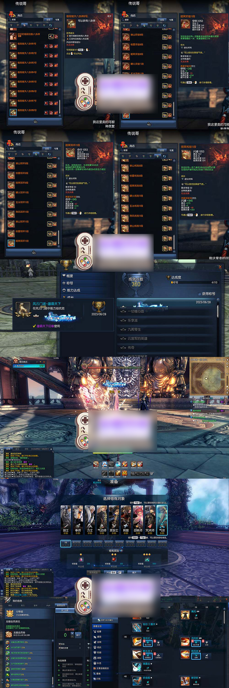 00000.jpg