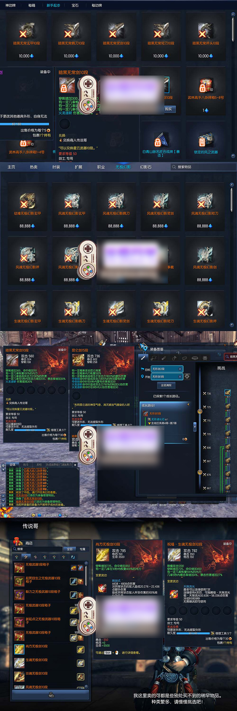 0000.jpg