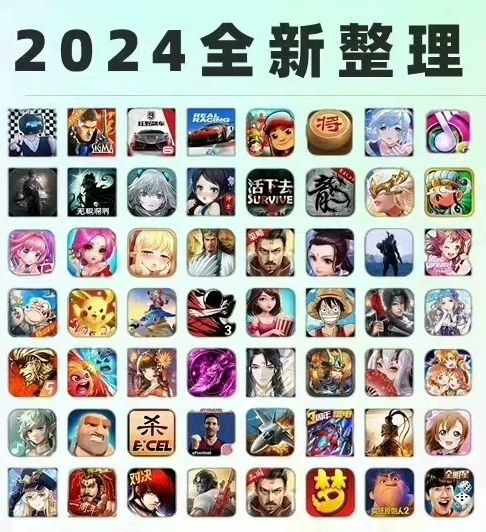 qq_pic_merged_1728558458426.jpg