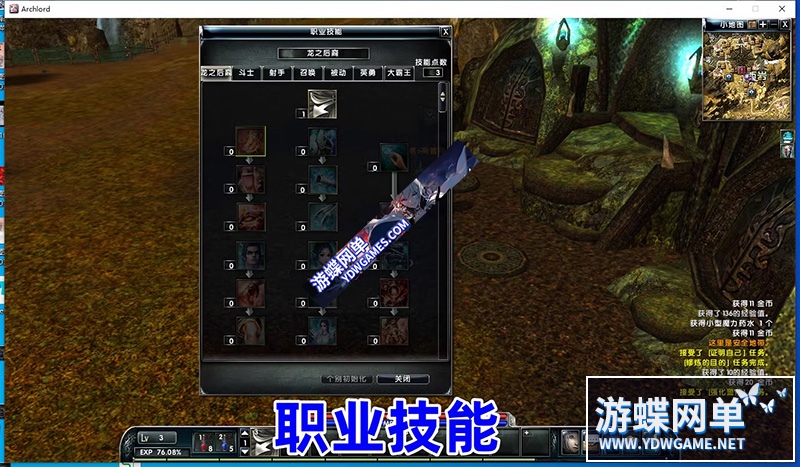 144153yewn0hkinneiu1wk.jpg
