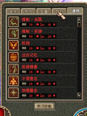 _LZH}5K2PT(H3WO_@_VHYEB.png