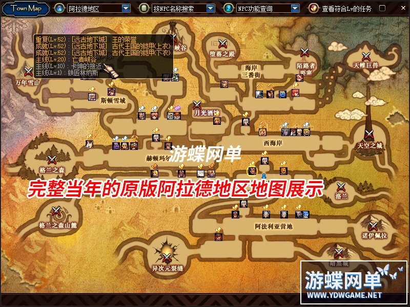 QQ截图20210929132621.jpg