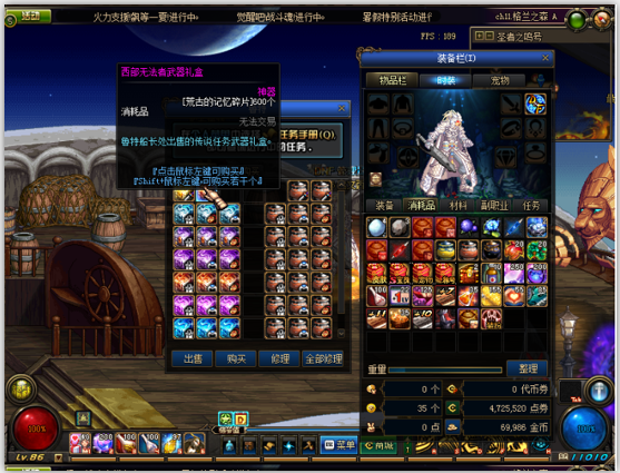 }LT5F1C%%Y1$Q2MK1741J49.png
