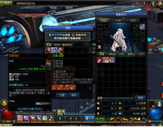 325)MP~GVMV%}9UX5LSV7[W.png