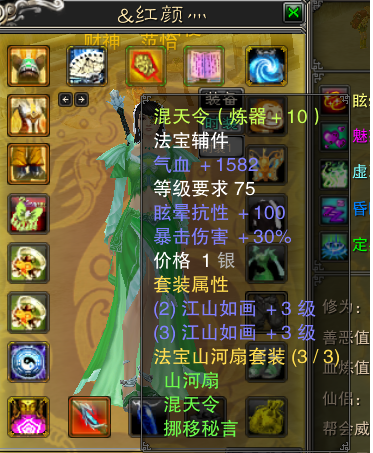 163132noveivvbimo8tabb.png.thumb.jpg