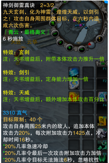 163123mczr7uhz44v5ccrj.png.thumb.jpg