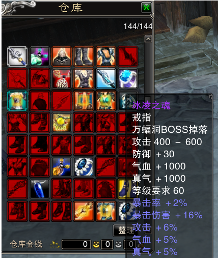 163137nunyjze1y4omrmrz.png.thumb.jpg