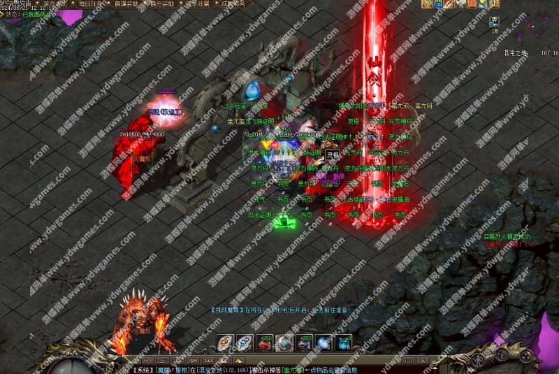 55g7m.jpg