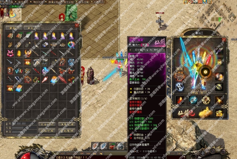 1021ah.jpg