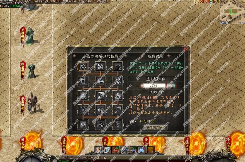 3s7z.jpg