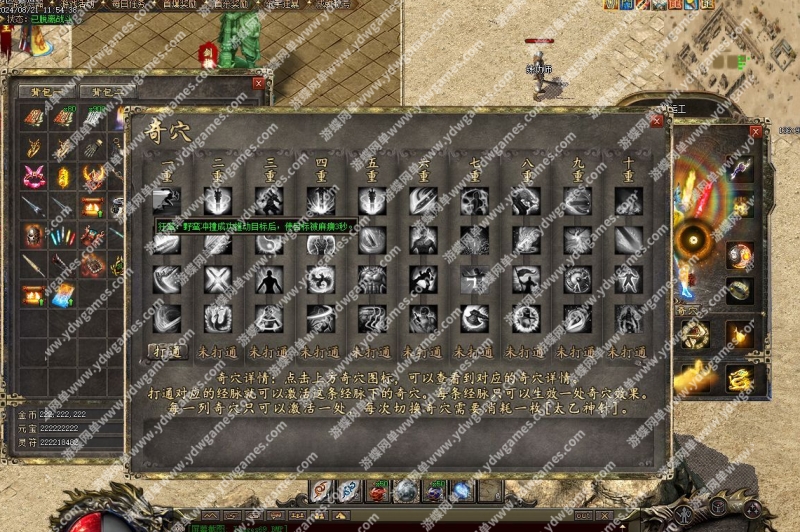 qhpc.jpg
