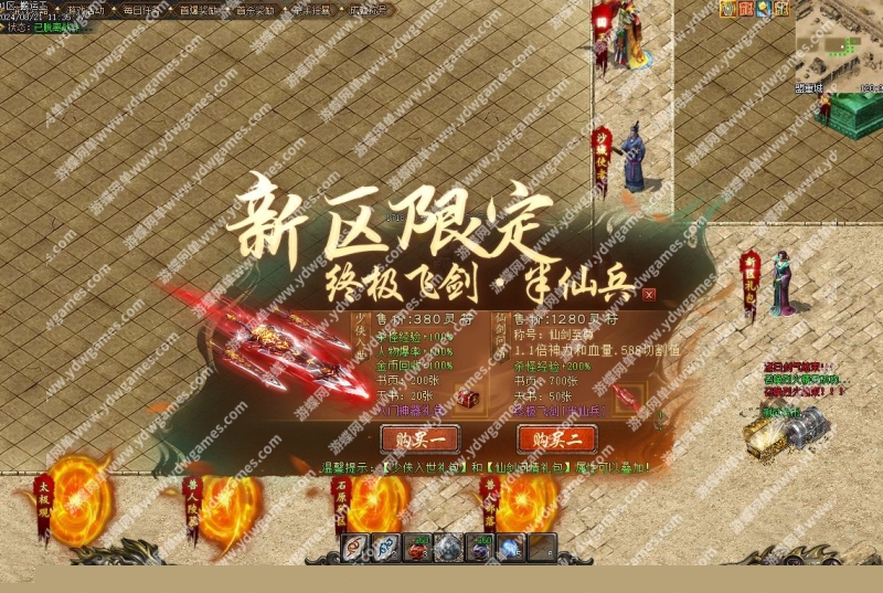 3s7o.jpg