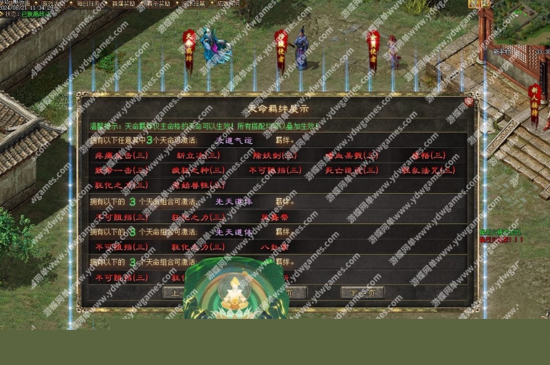 qhc8.jpg