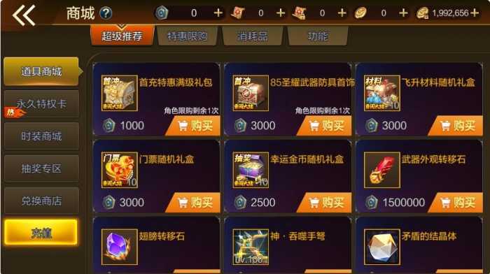201803mur3oifouwvhwt3u.jpg.thumb.jpg