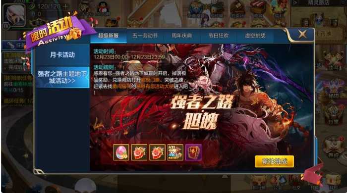 201807pzpmnrmrz2orew8w.jpg.thumb.jpg