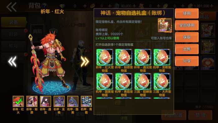 101035utzomeyhyopoo2af.jpg.thumb.jpg