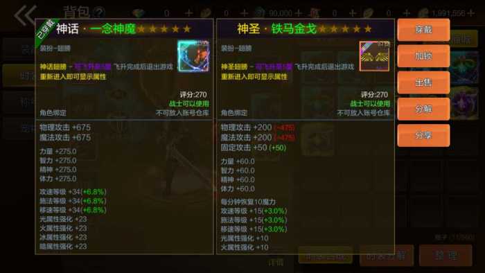 101059wuzhqeyyyobqtwt7.jpg.thumb.jpg