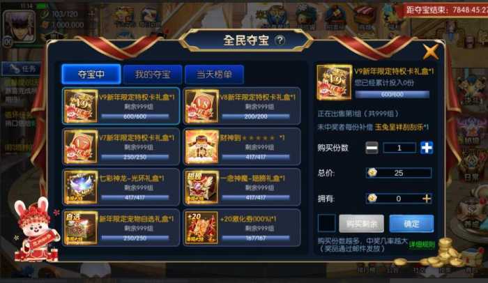 153829dq2yaha8enzss1q8.jpg.thumb.jpg