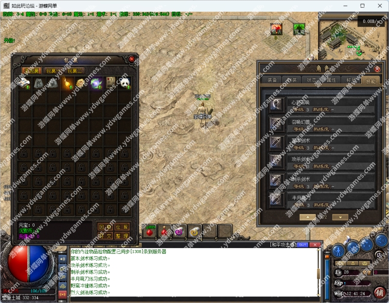 4yttv.jpg