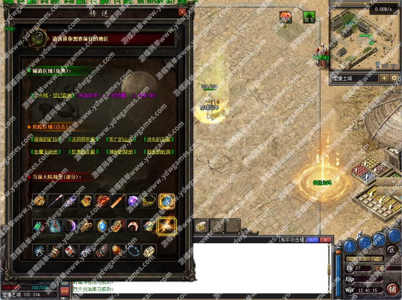 4ytb2.jpg