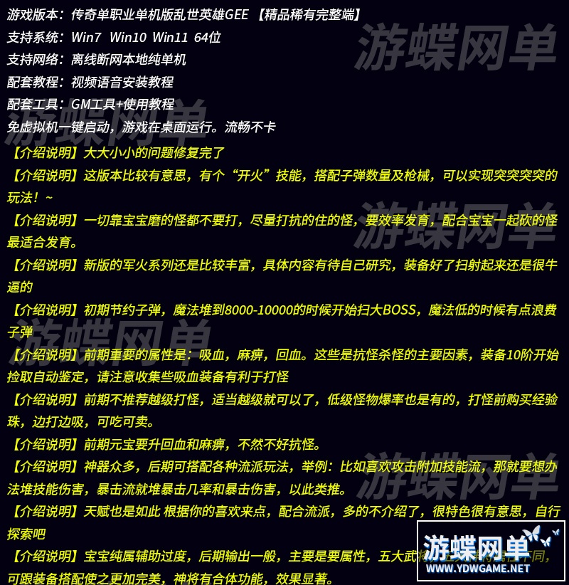 113853v112repv6cr165m5.jpg