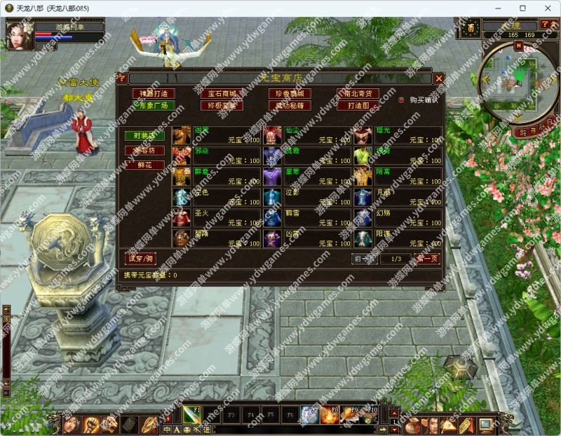 omi9.jpg
