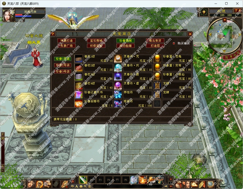 4sdfh.jpg