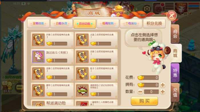 155011wz5em50wpmmttb0s.jpg.thumb.jpg