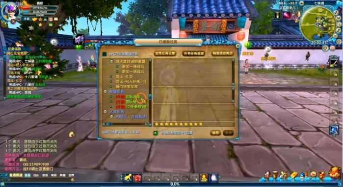 091011ad43q3zii3ff4bql.jpg.thumb.jpg