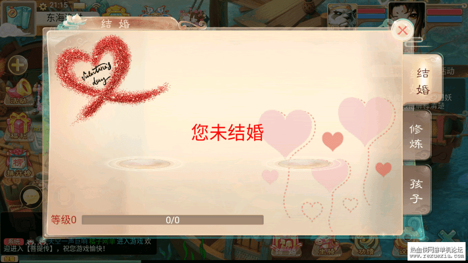 071734tradrlaxiccrih5r.png