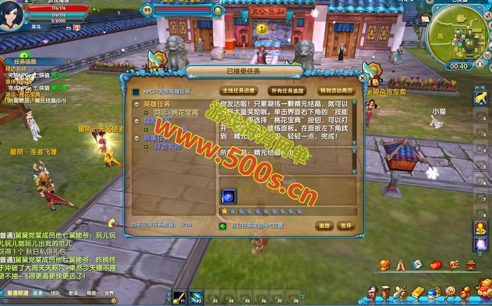 O1CN01931yHe2CCf0LaUBur_!!2206393588438.avif.jpg