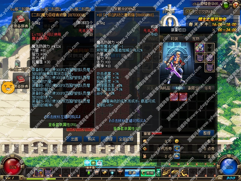 66d91bddd5cb1.jpg