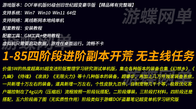 66d91bab59435.jpg