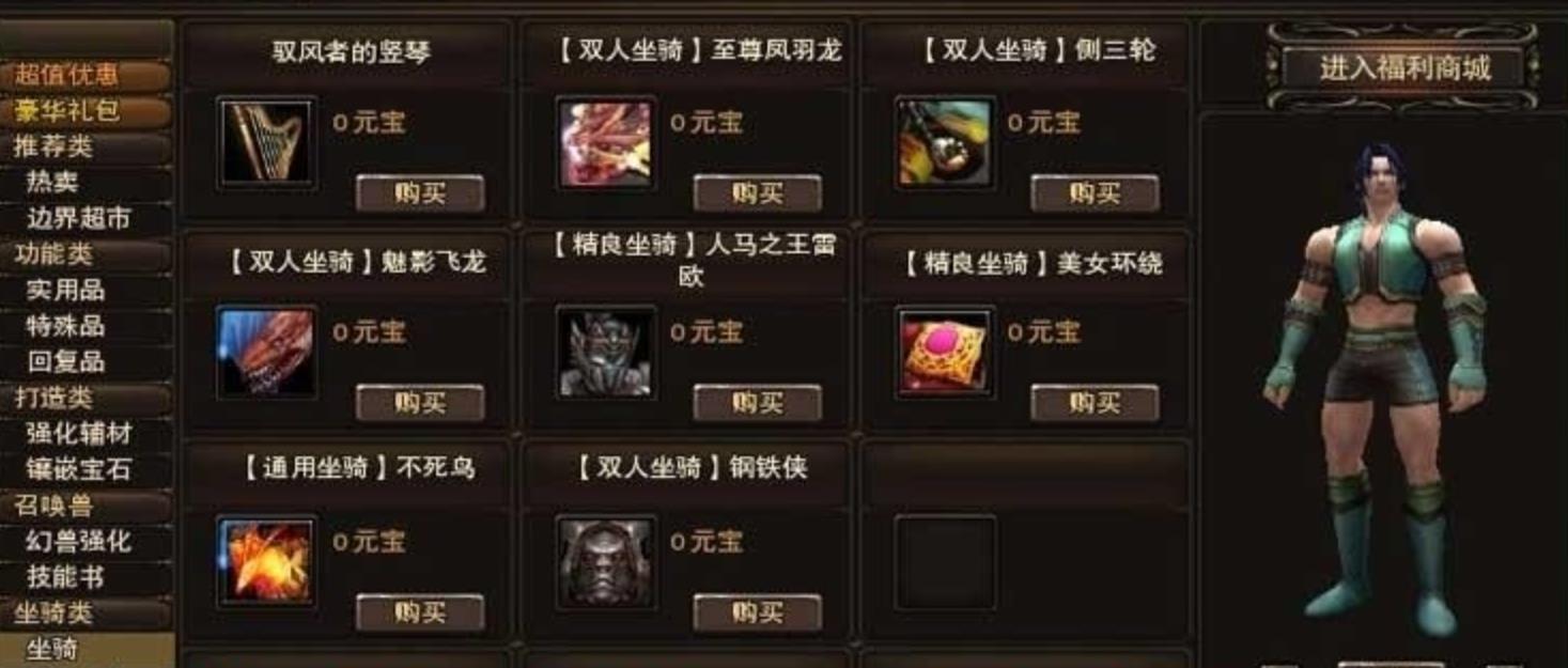 2.jpg