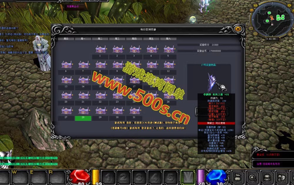 O1CN017qXm4f2CCf0XDuaT6_!!2206393588438.avif.jpg